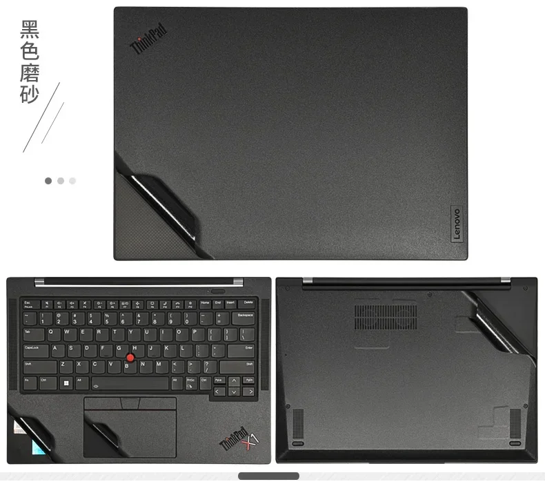 Imagen 3: Cubierta adhesiva de piel esmerilada mate negra precortada para Lenovo Thinkpad E14 Gen 7/X13 Gen 6/E16 Gen 3/L14 Gen 5/P15S Gen 2 2025