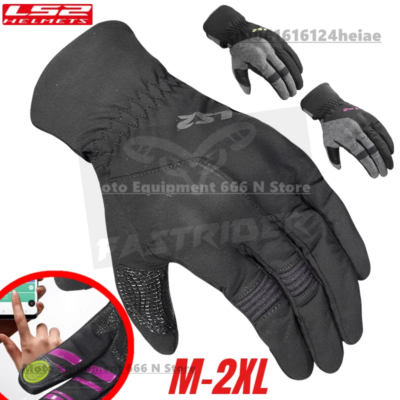 

LS2 мотоциклетные перчатки для мужчин и женщин, водонепроницаемые, осенне-зимние, износостойкие, с сенсорным экраном, мотогоночные перчатки MG036