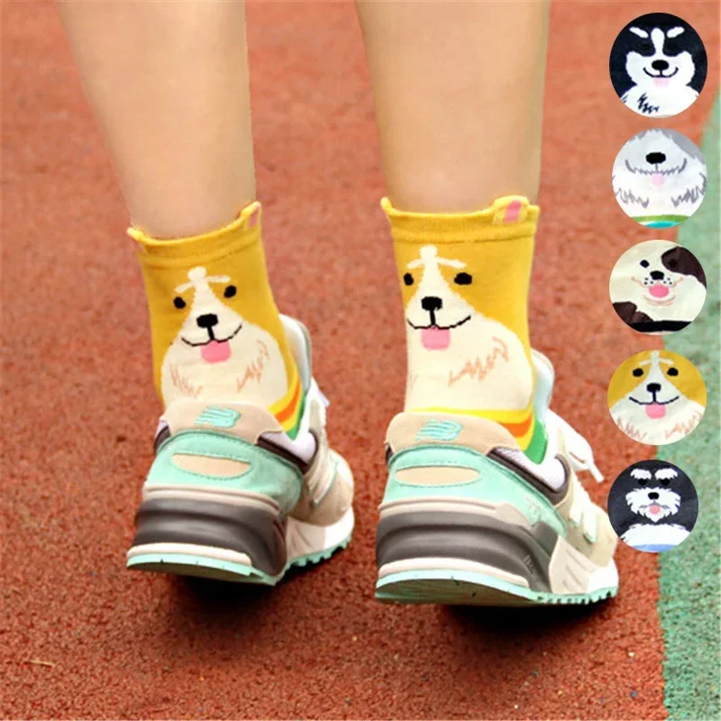 PDPShiba Inu Corgi-Chaussettes en coton à motifs d'art pour femmes, chaussettes de dessin animé drôles pour femmes, chaussettes colorées pour dames, belle mode, automne et hiver