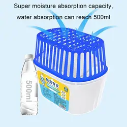 Dehumidification Box 500ml Moisture Absorber Refrigerator Air Purifier Absorber Closet Deodorization for Home Bathroom Bedroom