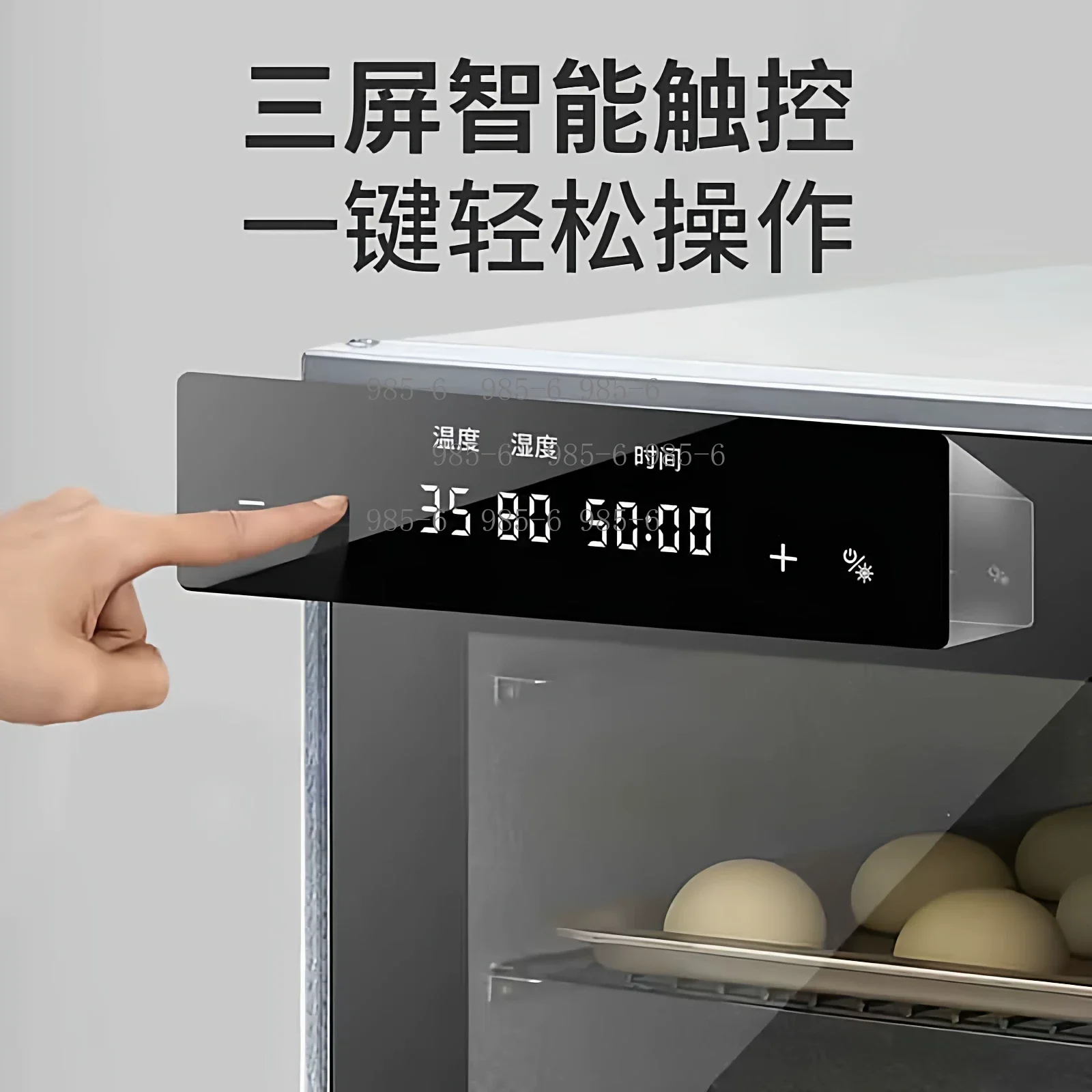 Compact & Big Size Dough Fermenter, Multifunctional Baking Proofing Equipment