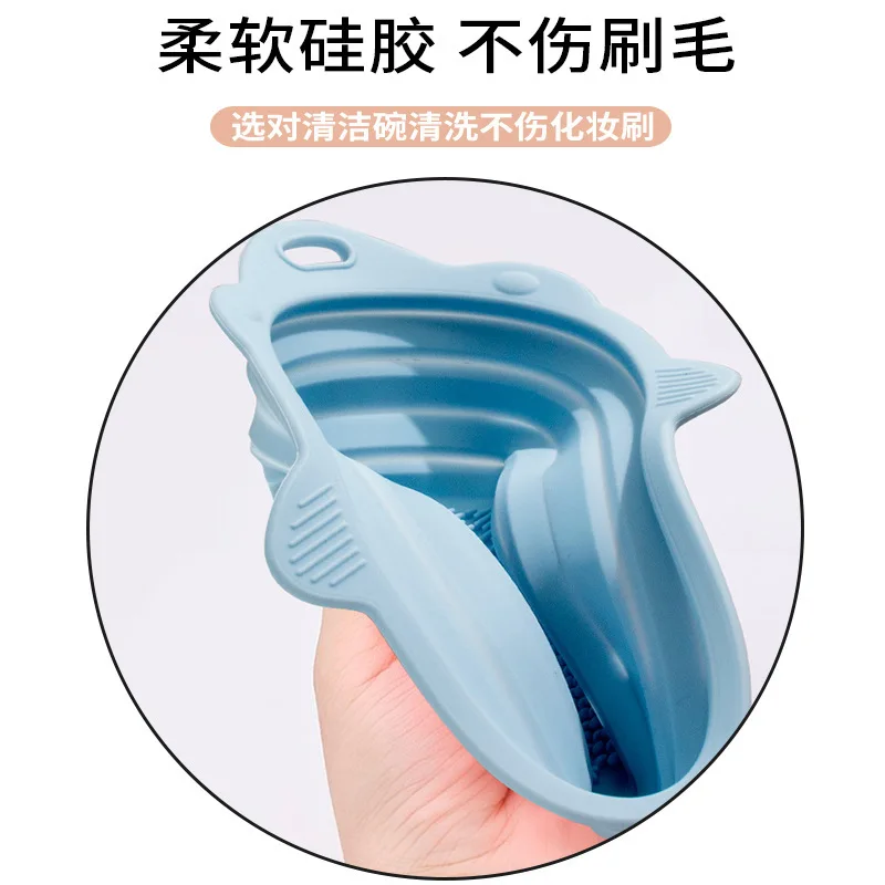 Pennello per trucco pieghevole in silicone transfrontaliero Ciotola per pulizia Spugna Soffio Frullatore di bellezza Tampone per lavaggio Strumenti cosmetici Strumento per la pulizia