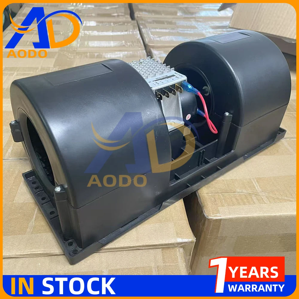

AC Stove Blower Assembly Fan Motor For CAT Track-Type Tractors Wheel-Type Loaders Wheel Tractor-Scrapers 2756706 24V