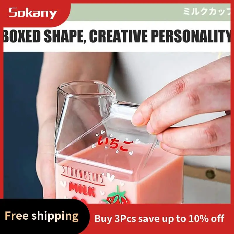 

A59E-350ML Kawaii Square Milk Carton Glass Cup Heat Resistant Cute Strawberry Peach Breakfast Cup Pudding Cup Milk Bottles