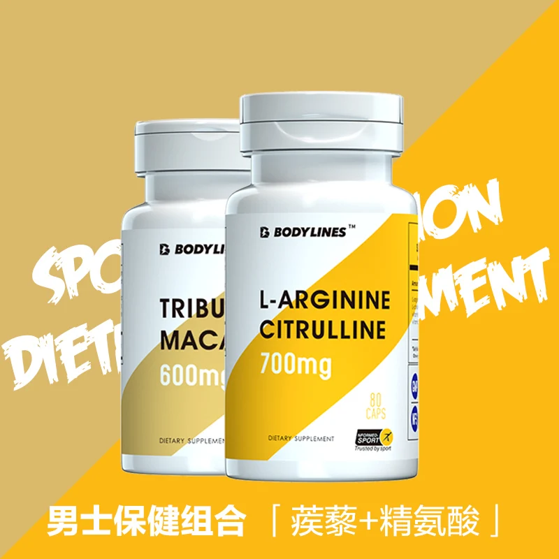 Arginine Citrulline Vitamin B Promotes Nitric Oxide Production Sperm Vitality Anti-fatigue Increases Muscle Pump Feeling