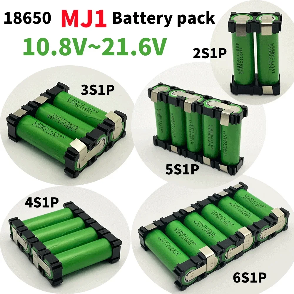 

2025 New welding 2S1P-6S1P battery pack 18650-MJ1 lithium battery pack customized 7.4V~21.6V 3000mAh battery