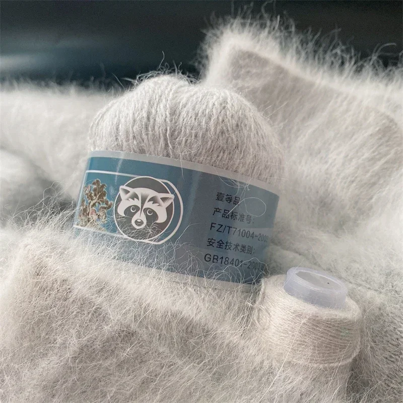 

5 Pcs Cashmere Mink Fur Yarn for Hand Knitting Long Plush Wool Crochet Knitting Yarn for Fall Winter Luxury Needlework Diy Knit