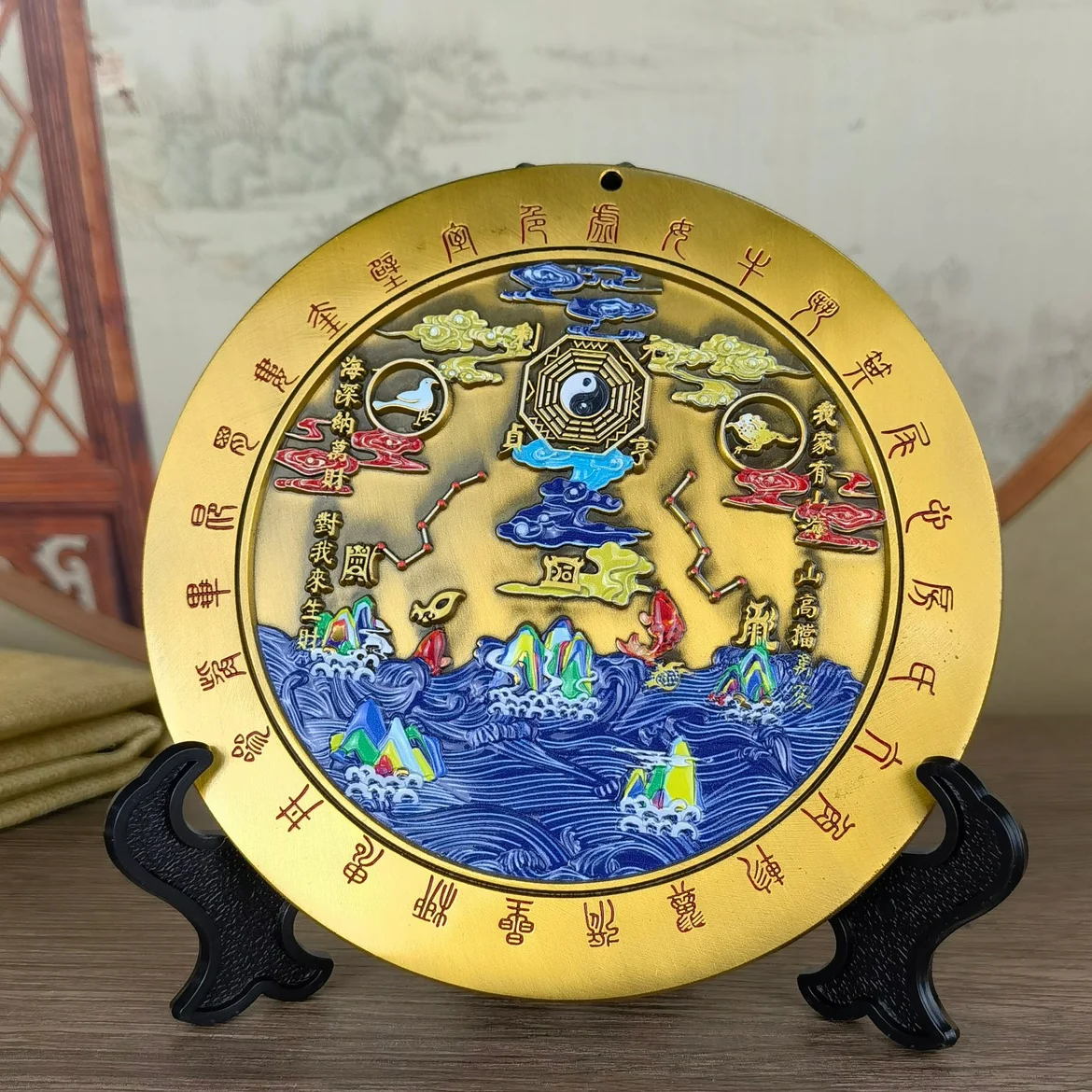 

Shanhai Town House Decoration Bagua Diagram Jiugong Taiji Home Indoor Hand-painted Feng Shui Outdoor Pendant Jewelry