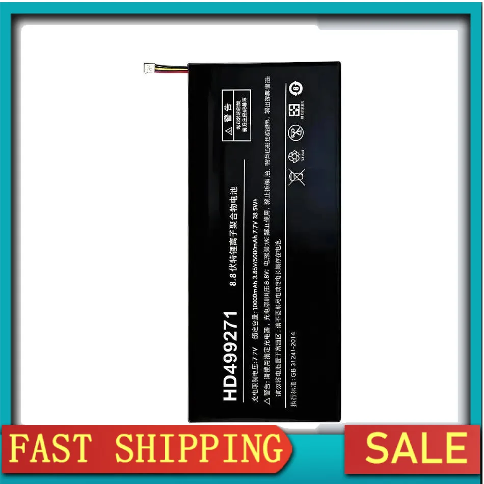 

Laptop Battery For One-Netbook One Mix 4 Platinum Edition HD499271 4Th Generation High-Efficiency 10000Mah Premium Replacement