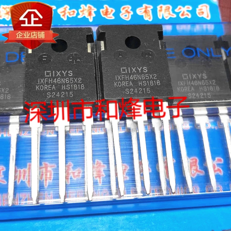 

5 шт. IXFH46N65X2 TO-247 MOS 46A650V