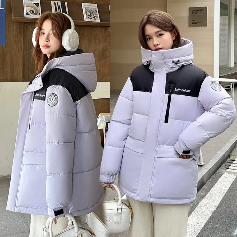 Winter Coat Women\'s 2024 Autumn Winter New Loose Lapel Hooded Large Pocket Age Reducing down Cotton Padded Jacket