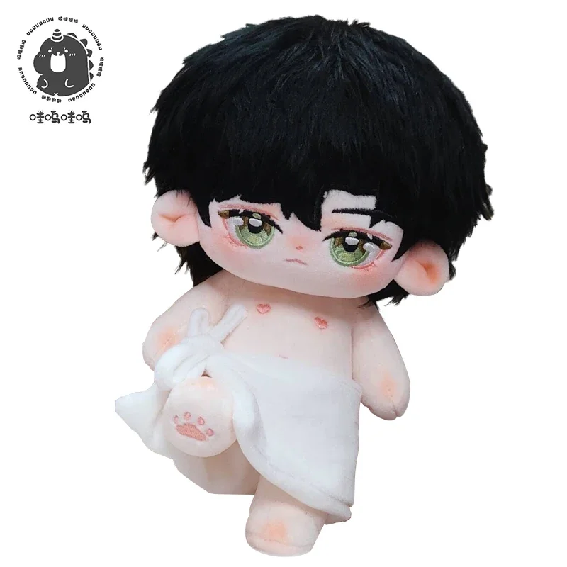 Anime Love and Deepspace Zayne Cosplay Fluffy 20cm Cotton Maumet Cartoon Puppet Naked Baby Costume Accessories Xmas Gift