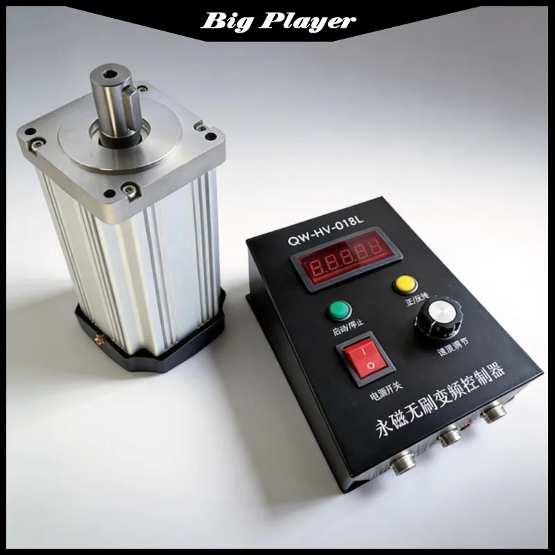 220V High Power DC Brushless Controller, Reversible 3000RPM BLDC Driver Assembly