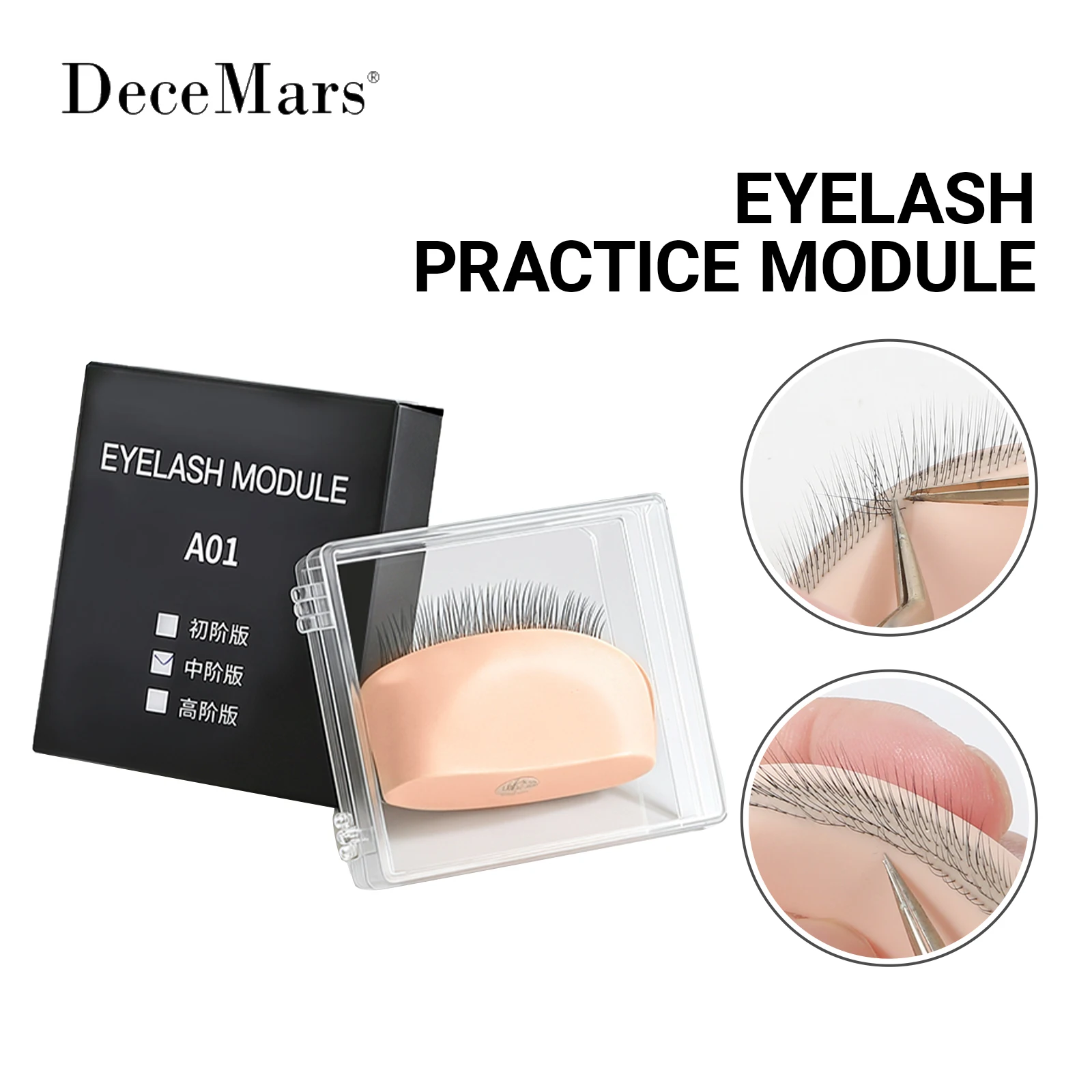 

Многоразовый силиконовый модуль для практики ресниц DeceMars для макияжа