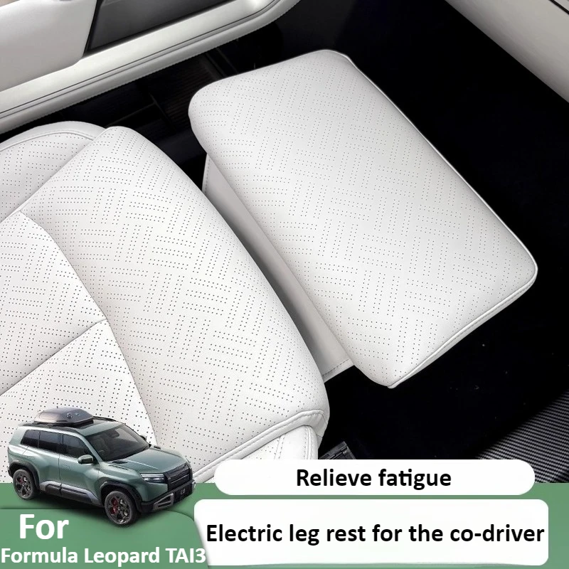 

For Formula Leopard TAI3 co-pilot queen electric leg drag comfort support modification accessories