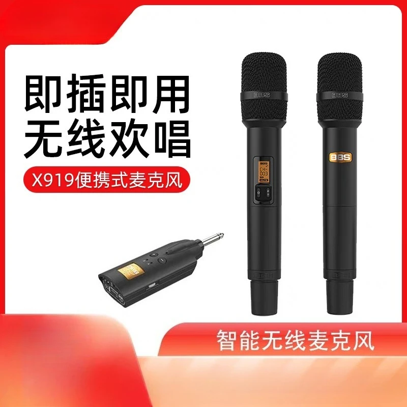 Micrófono inalámbrico BBS X 9.19 para exteriores, de uno a dos, para cantar en vivo, tarjeta de sonido dedicada, micrófono dinámico