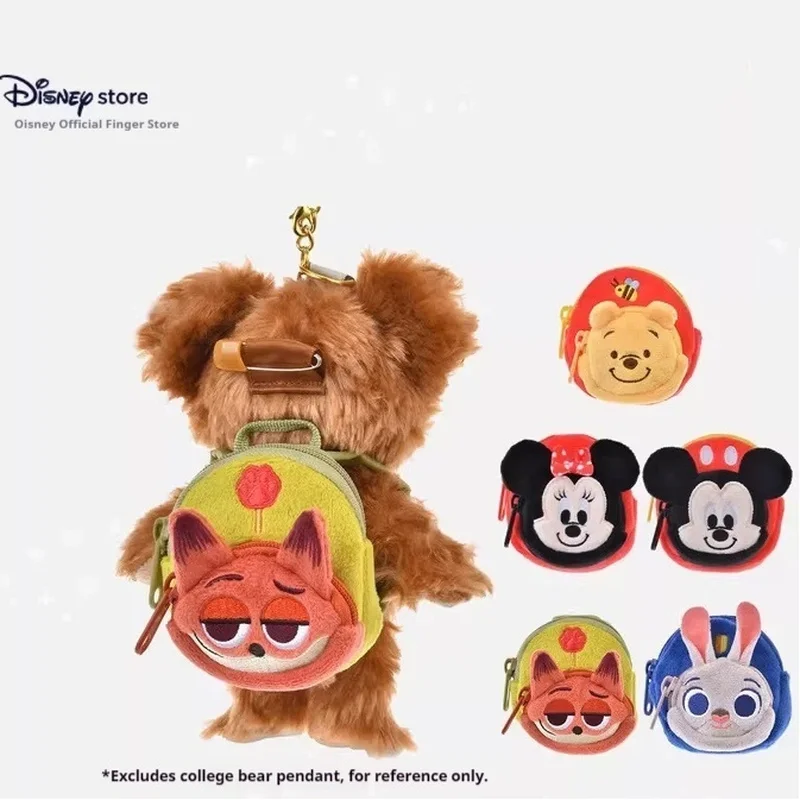 

Официальный мини-плюшевый кошелек Disney с героями мультфильмов, милый маленький портативный мешочек с Микки, Минни, Винни-Пухом, Ником, Джуди для детей