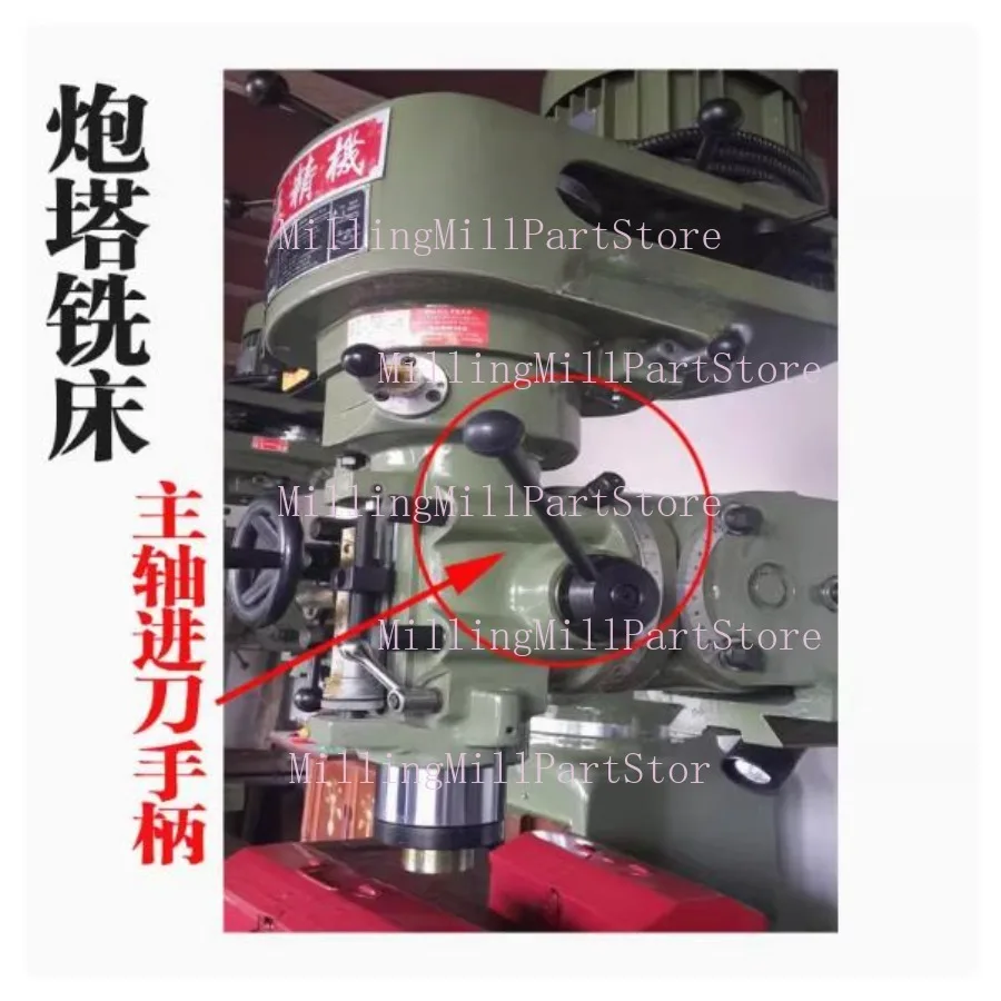2PCS NEW Milling Machine B175 Quill Feed Handle + B176 Bracket CNC Vertical Mill Tool CNC Milling Machine Lathe Machine