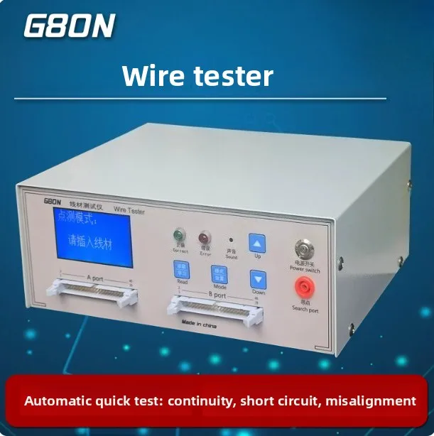80P wire harness conduction tester, wire on-off test, single and double-ended comprehensive detection