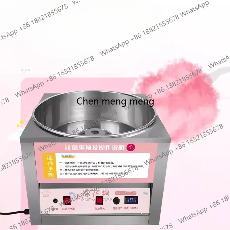 Electric desktop marshmallow machine Commercial electric automatic fancy stainless steel marshmallow machine
