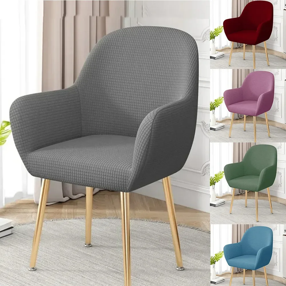 

Dining Table Chair Cushion Cover 1 Set All-In-One Curved Nordic Dwarf Back Large Full Package with Armrests Backrest Chair Sets