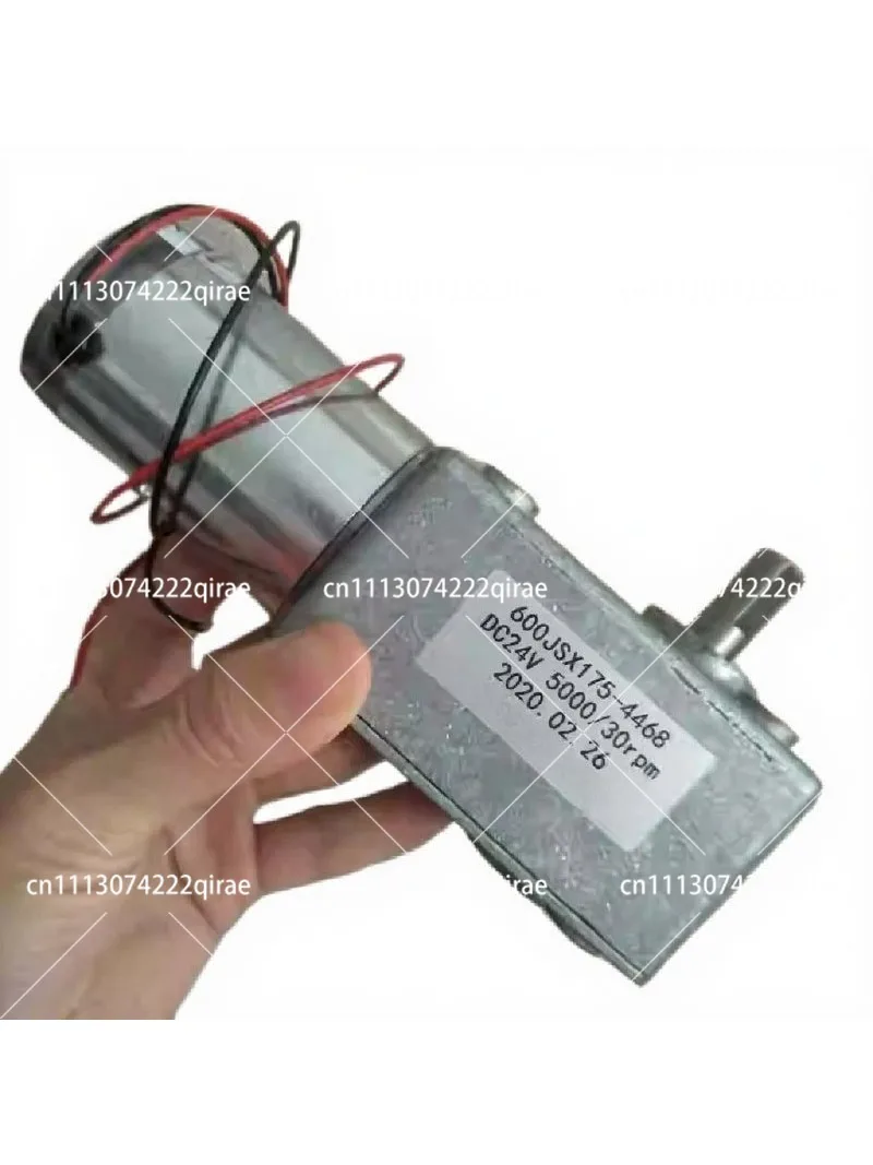 High Torque Square Gearbox with Self-Locking Motor Worm Gear 12v 24v 600JSX -4468