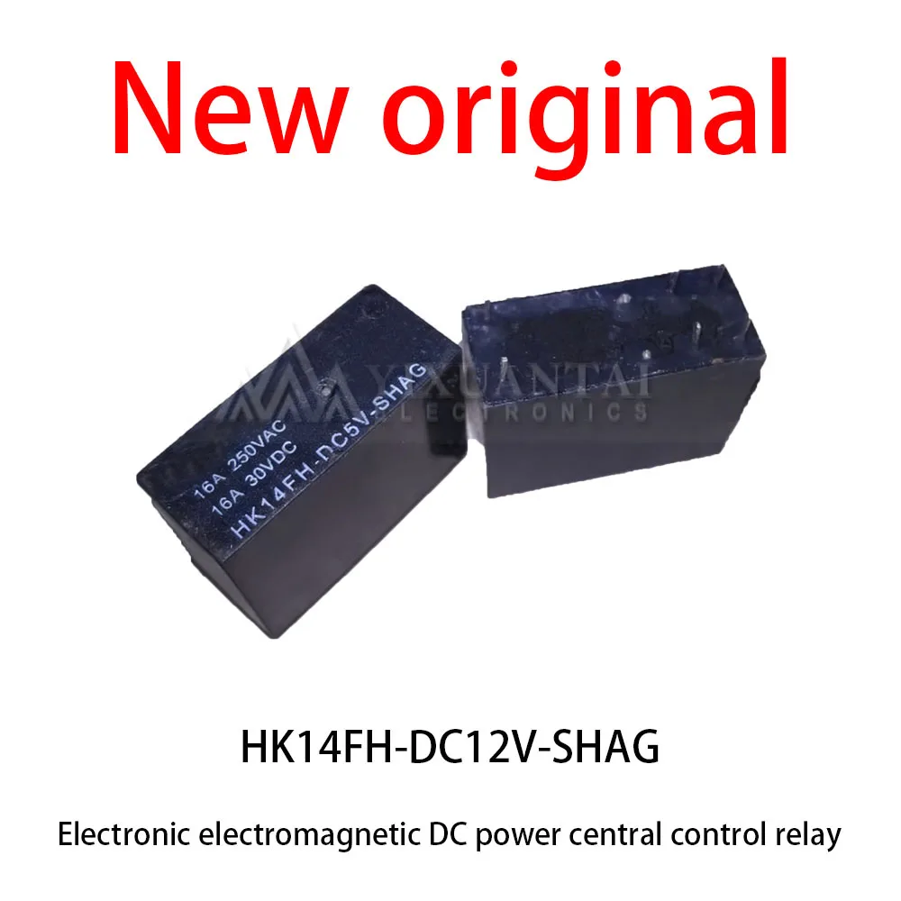 10Pcs/Lot New original HK14FH-DC12V-SHAG Electronic electromagnetic DC power household central control relay
