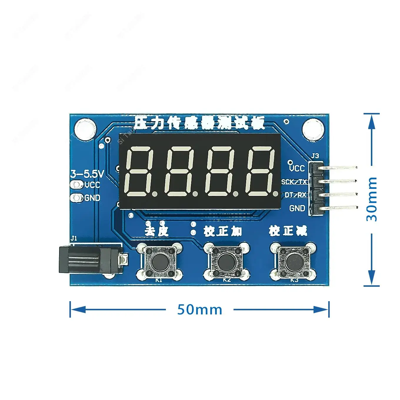 HX711 Load Cell AD Weight Pressure Sensor AD Module with Display 24-bit Weighing Instrument Electronic Scale