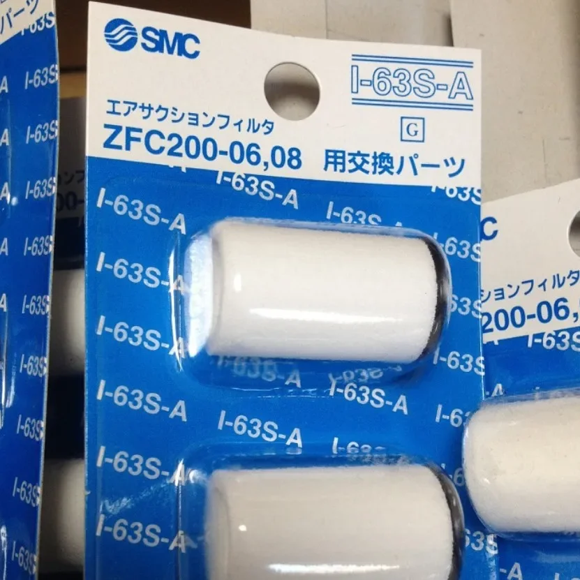2026 Japan SMC Original Genuine Vacuum Filter Filter Element I-63S-A Fake One Penalty Ten, Spot Supply!