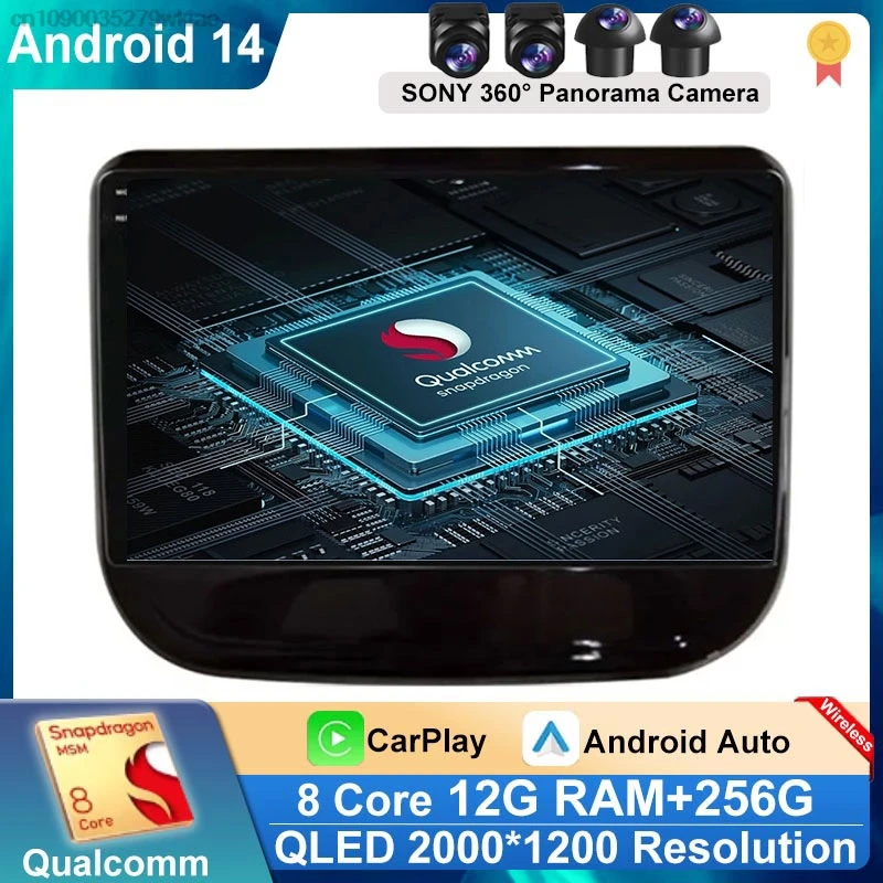 

Android 14 Radio For Changan Chana CS55 Bluetooth No 2din DVD Rear Camera GPS Navigation Wireless Mirror Link Carplay 8 Core