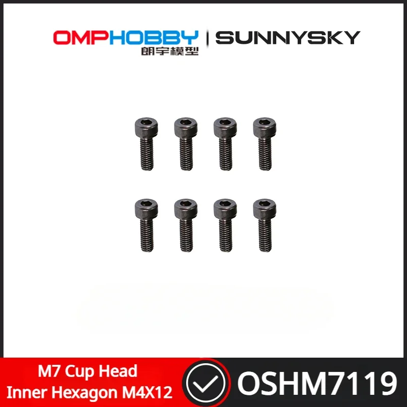 OMPHOBBY M7 Запчасти для радиоуправляемого вертолета внутренняя Шестигранная головка чашки M4x12 мм OSHM7119