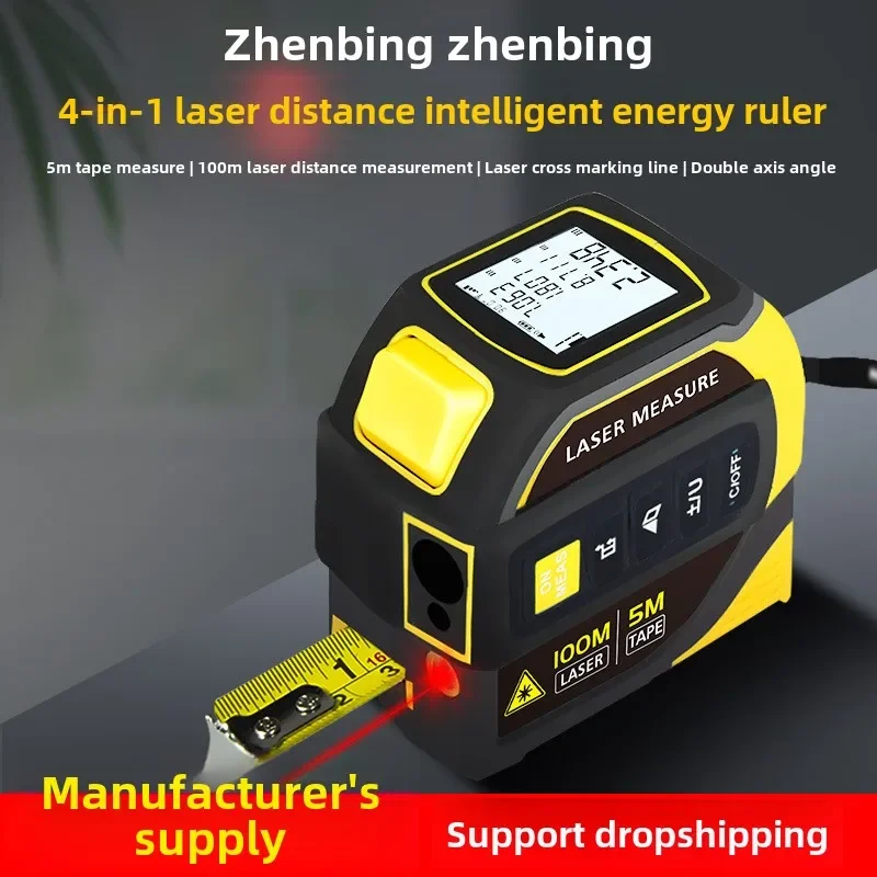 4 in 1 Laser Rangefinder 5M Tape Measure Ruler LCD Display with Backlight Distance Meter Building Measurement Device