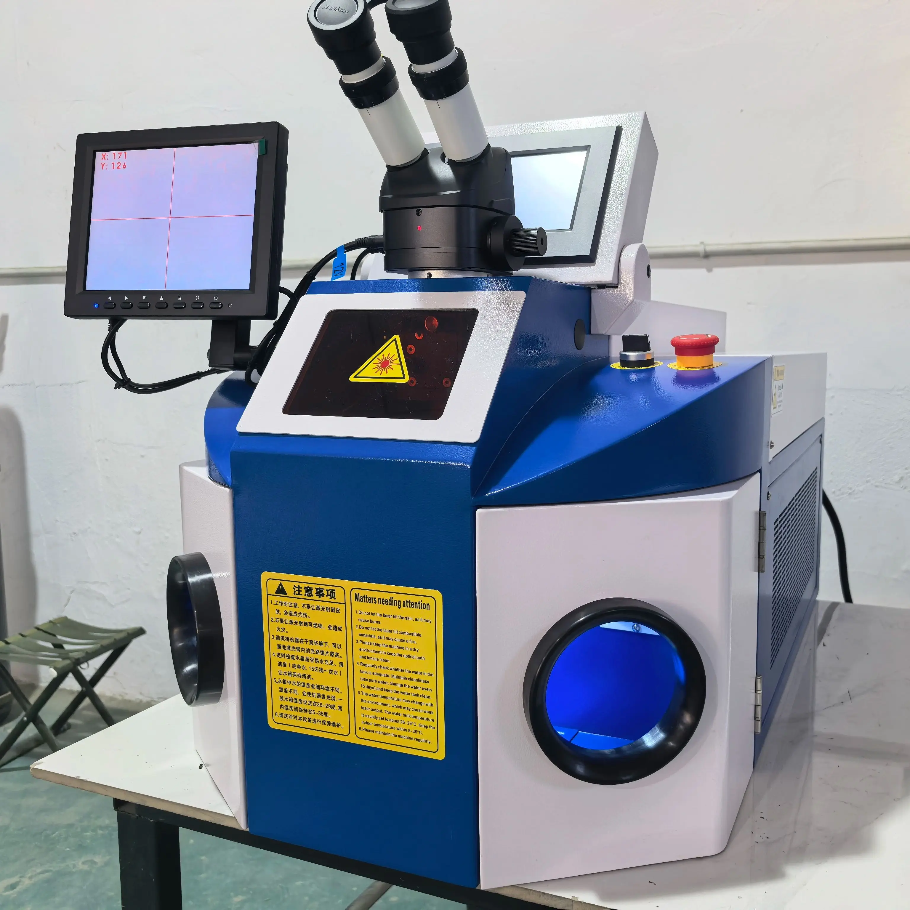 

High Power 200W YAG Spot Laser Welding Machine for Gold Silver Metal - Jewelry Welder with Free Shipping