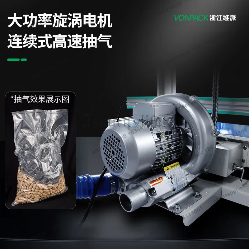 Vertical Continuous Vacuum Sealing Machine Intelligent Inkjet Coding Industrial