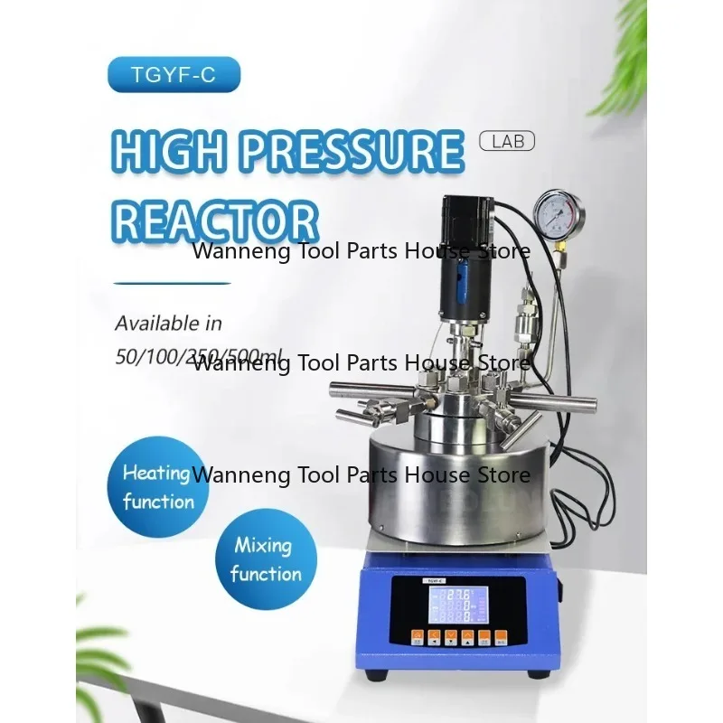 50ml Hydrogenation Reaction High Pressure Reactor with PTFE liner  stirring high temperature and high pressure reactor