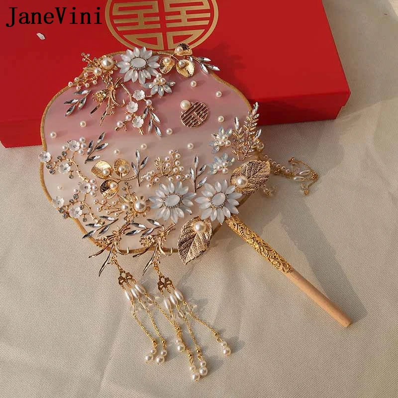 JaneVini Luxury Ice Blue Bridal Fan Chinese Style Crystal Pearls Handmade Bride Holding Flowers Fan Type Hanfu Wedding Bouquets