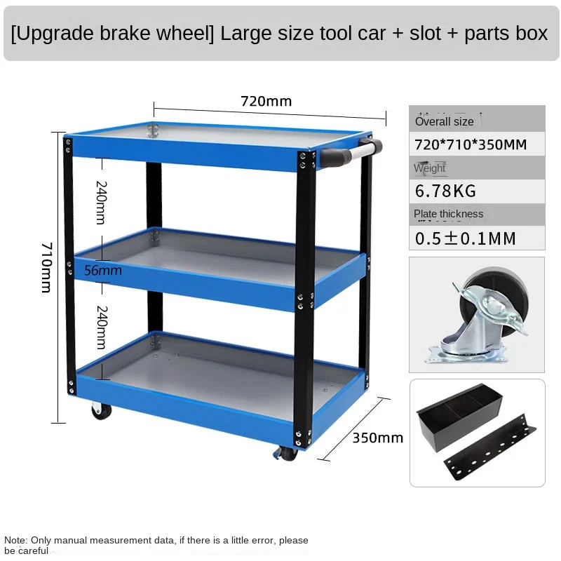 Mechanical Workshop ToolsCart Tool Trolley With Wheels Toolbox Cabinet Organizer Holder Garage Workbench Racks Accessories