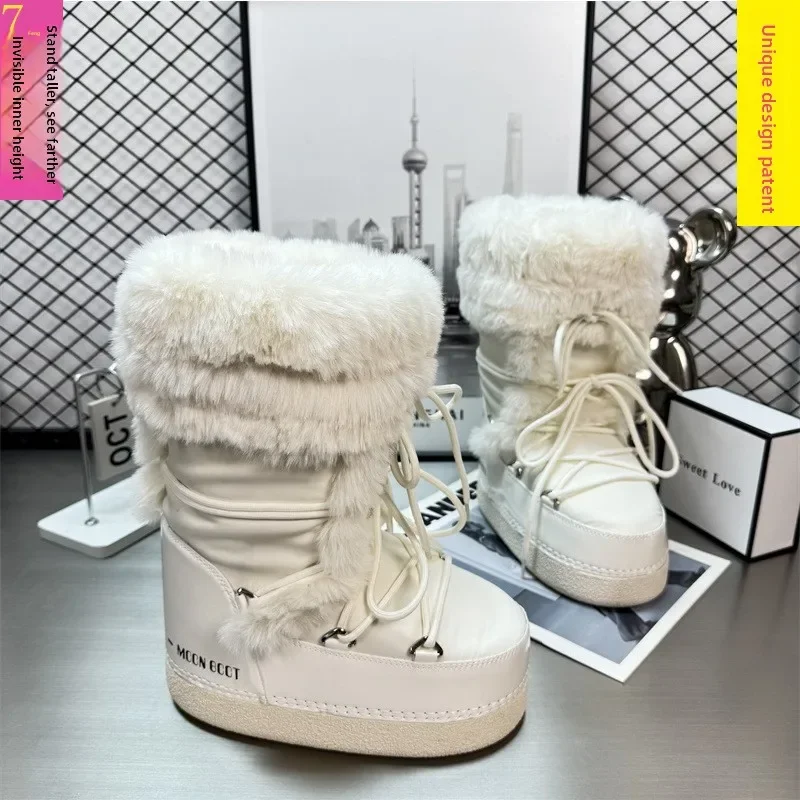 Fashionable Moon Boot Women's Snow Boots Warmth Comfortable Moon Shape High Top Boots for Winter Casual Wear Princess Series