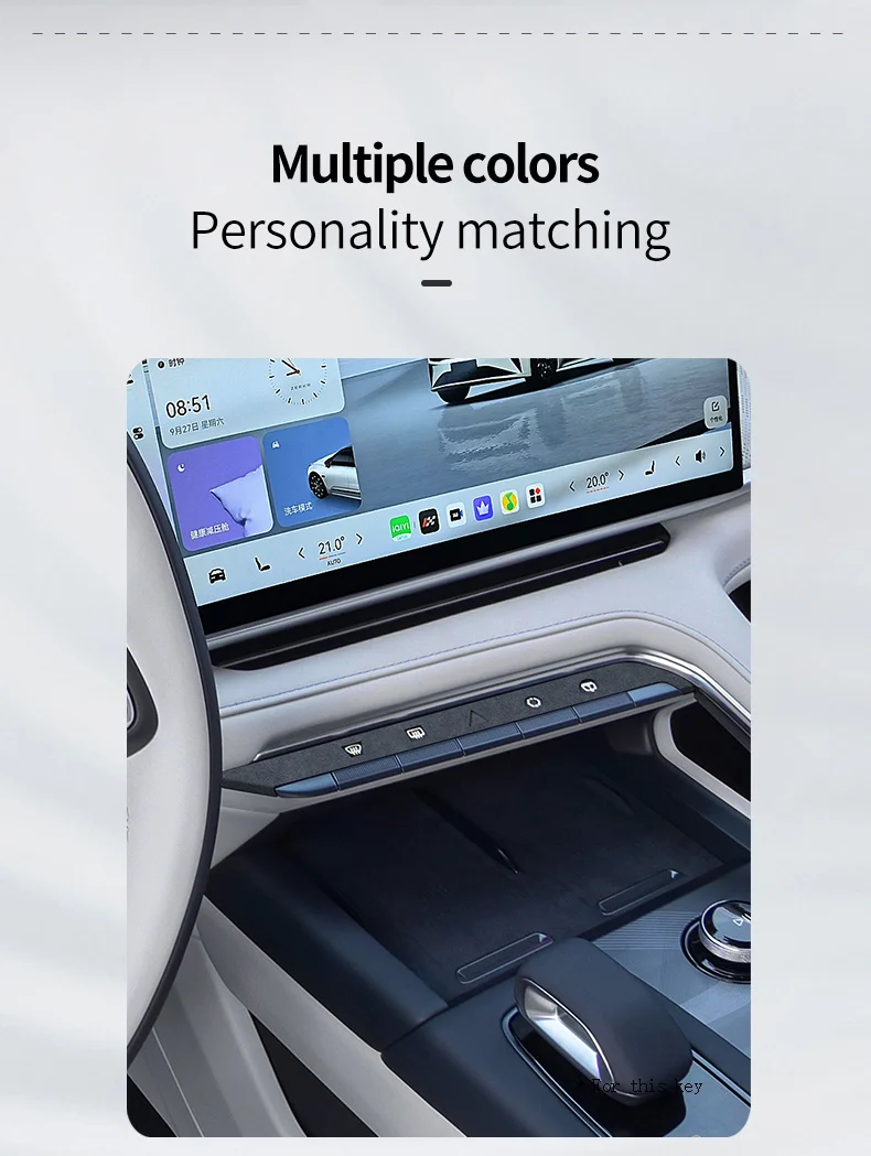

For NEW ZEEKR 001 Max Ultra 2026, Center console button ultra-thin sticker Super Suede car interior modification accessories