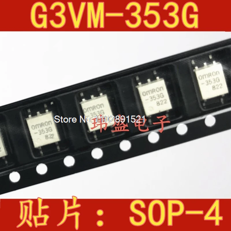 (5 unids/lote) G3VM-353G 353G SOP-4