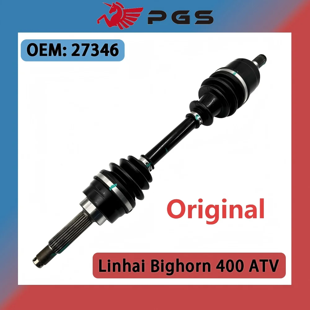 

Оригинальный вал оси ШРУС в сборе, приводная ось переднего колеса для Linhai 400 Linhai Bighorn 400 ATV 27346, пробный вал