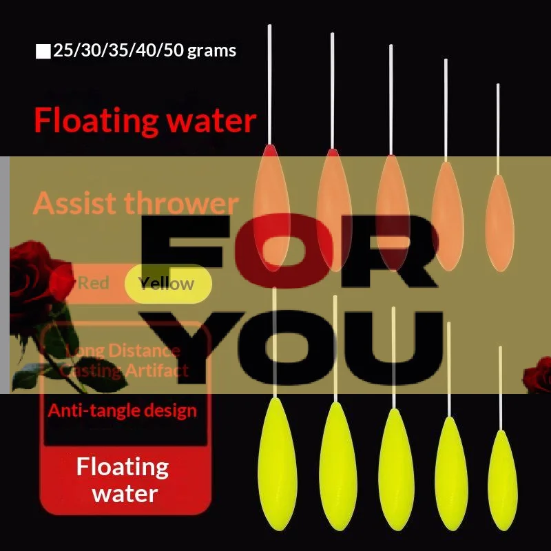 【OD】5 Pcs Fishing Float High Quality Plastic Buoy Tube Fish Bait For Sea Fishing Carp Tackle Accessories Tools Tackle