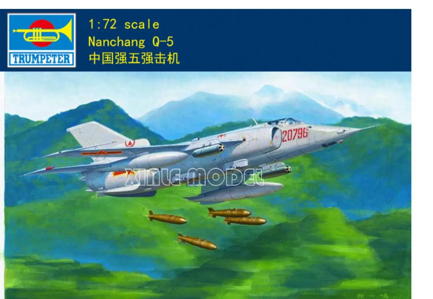 

Комплект пластиковой собранной модели самолета Trumpeter 01686 Nanchang Q-5 A 1/72