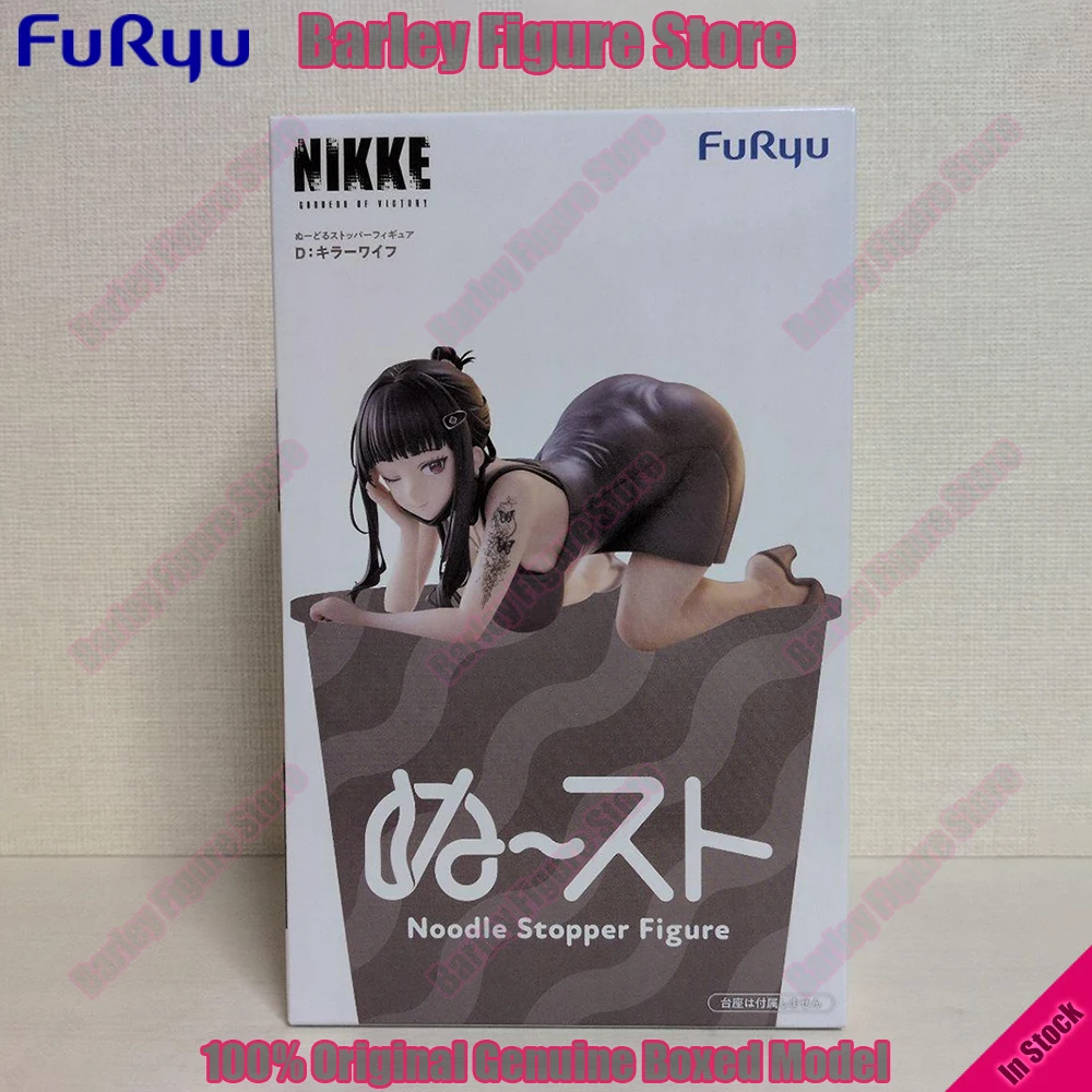 

Hot Sale FuRyu NIKKE Goddess Of Victory D Killer Wife Noodle Stopper Figure 12cm Anime Action Figure Collection Model Toys