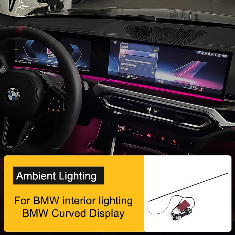 

Upgrade RGB LED Sync Ambient Lighting For BMW Curved Display X5/X6/X7 & i7 2020-2025 Accessories light bar belt G20 G22 G60