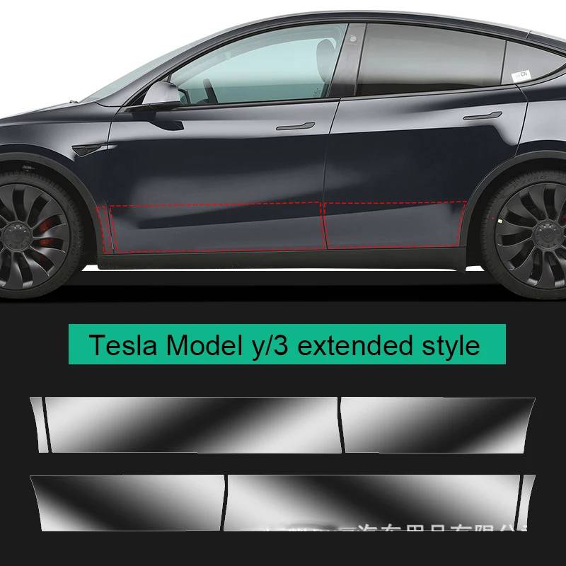 tesla y paint protection film door 2 side invisible wear-resistant TPU fender door stickers cover scratches Tesla Model 3/y film