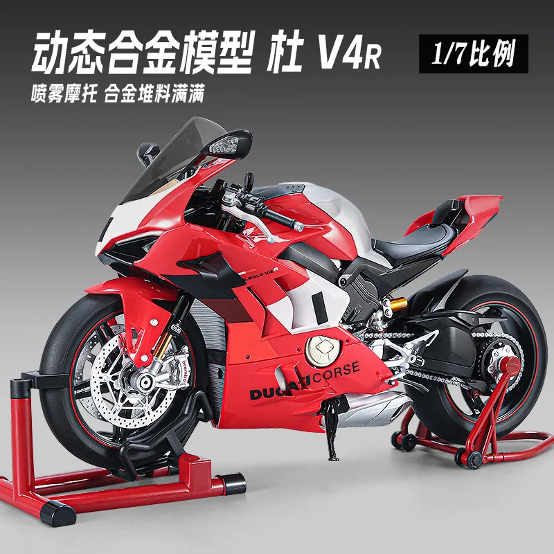Diecast Spray 1:7 For Ducati V4 Motorcycle Alloy Model Collection Miniature Voiture Ornament Boyfriend Gift Home Decor Toy Vehic