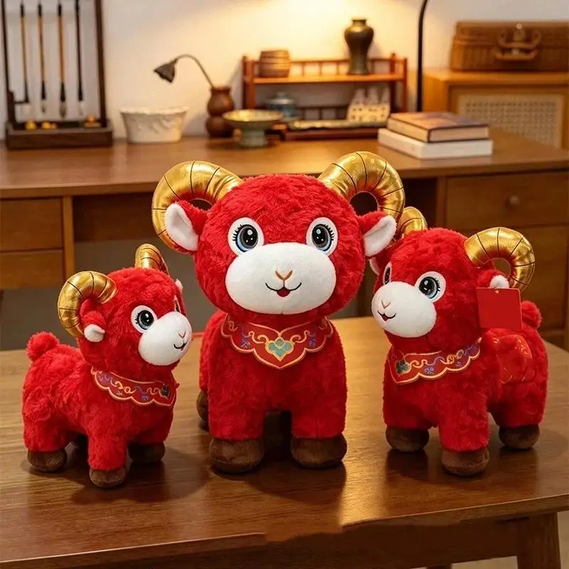 2027 Year Of Goat Zodiac Plush Doll Cute Mascot Stuffed Animal Cartoon Cotton Filled Goat Figurine Home Decor
