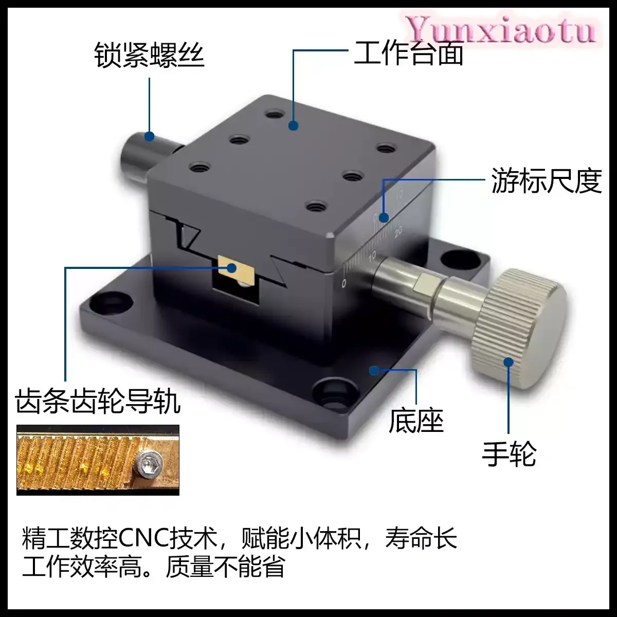 X-axis manual displacement platform for 2542 4040 4060 trimming dovetail gear rack slide