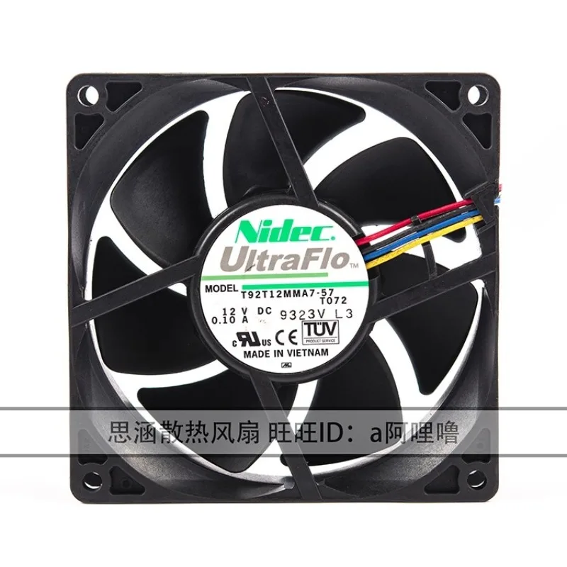 New Cooler Fan for NIDEC T92T12MMA7-57 9025 12V 0.10A 9CM PWM Ultra-quiet Cooling Fan